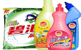 三氯異氰尿酸廠